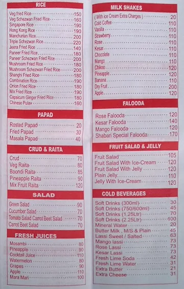 Shabari menu 