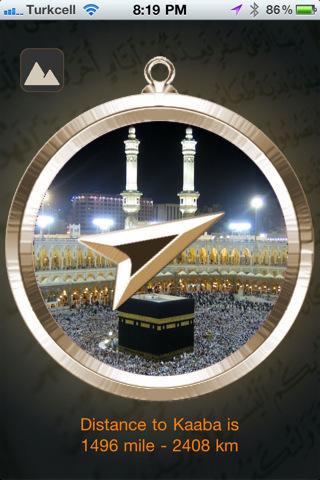 برنامج تحديد اتجاه القبلة Screen 3