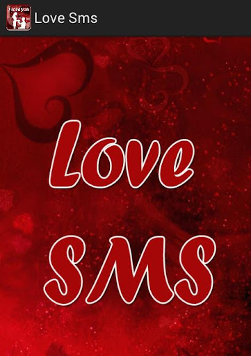 Latest Valentine Love SMS 2016