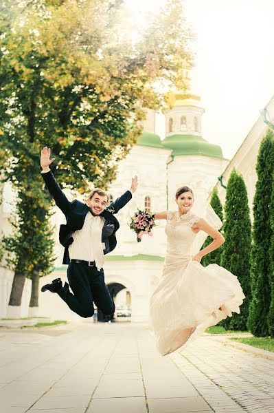 Wedding photographer Pavlo Baishev (pbaishev). Photo of 16 May 2017