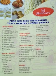 Hardwari menu 4