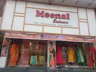 Meenal Exclusive photo 2