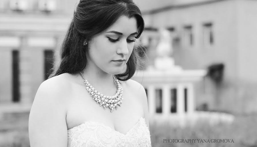 Wedding photographer Yana Gromova (gromovayana). Photo of 23 March 2015