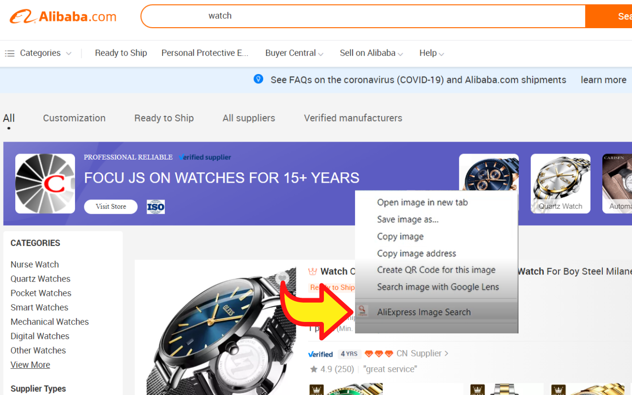 Alibaba To AliExpress Search By Image Preview image 1