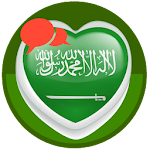 Cover Image of ダウンロード شات جوال السعودية سوالف تعارف 9.4 APK