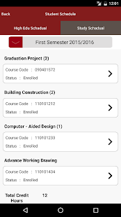  Al-Ain University se skermkiekie-kleinkiekie  