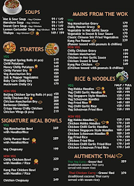 The Wok menu 1