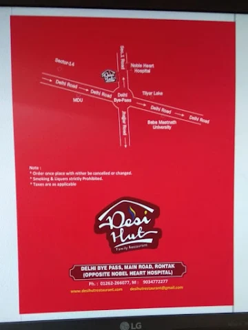 Desi Hut menu 