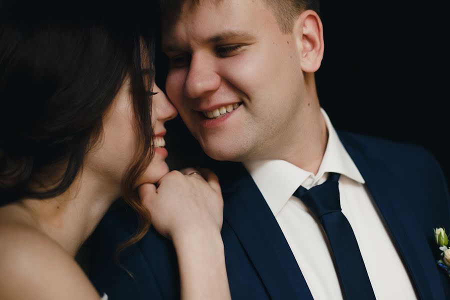 Fotografo di matrimoni Irina Moshnyackaya (imoshphoto). Foto del 26 novembre 2016