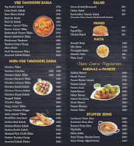 Social Avenue menu 1