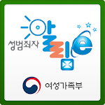 성범죄자 알림이 Apk