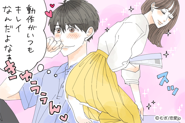 内面まで美しい 男がウットリする 上品女性 って Trill トリル