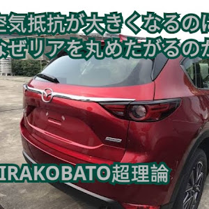 アルトバン