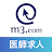 m3.com CAREER icon