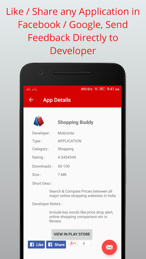    Android Review Exchange App- screenshot  