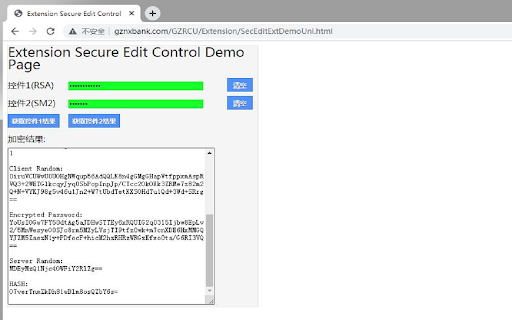 CFCA SecEditCtl.DEMO Extension