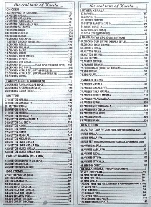 Cafe Rahmanjya menu 