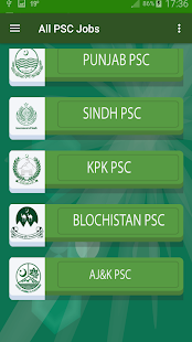 Download PublicService Commission Jobs APK for PC