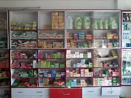 Agarwal Kirana & General Store photo 3