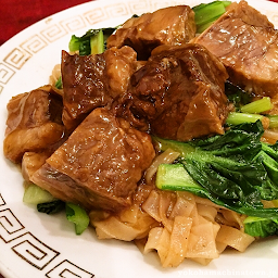 Beef Brisket Chow Foon