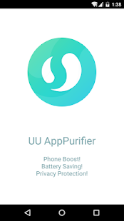 UU AppPurifier - screenshot thumbnail