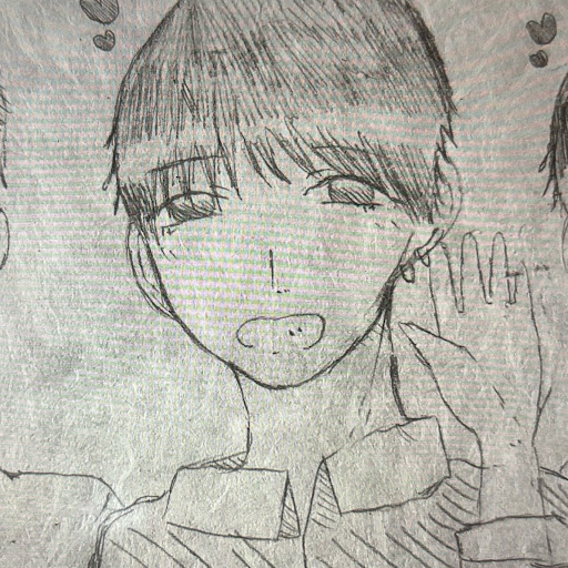綾