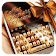 Coffee Chocolate Keyboard icon