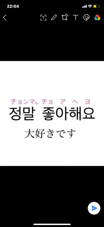 「悪いことした」のメインビジュアル