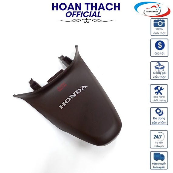 Nắp Đèn Soi Biển Số Xe Máy Sh Mode Đời 2013 - 2015 - 2016 - 2018 Màu Nâu Honda, 80110K29900Za