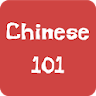 Learning Chinese 101 icon