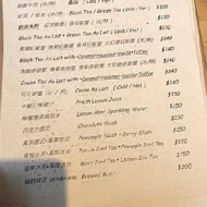 一粒沙咖啡館 Elisa cafe