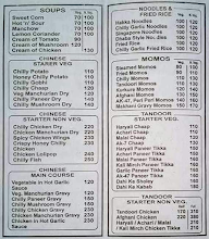 Cheap & Best Food Hub menu 1