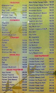 Rangoli Garden Restaurant menu 2