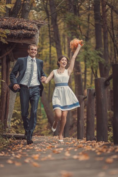 Wedding photographer Aleksandr Milay (sanpenza). Photo of 1 October 2014