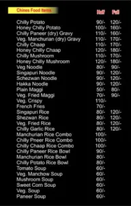 Singh Chaap King menu 1