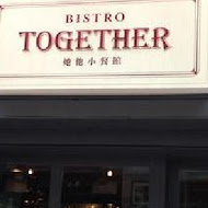 她他小餐館 BISTRO TOGETHER