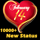 Download Valentine Day Shayari & Wishes For PC Windows and Mac