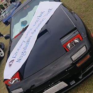 RX-7 FC3C