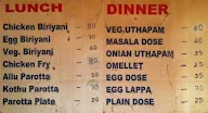 Dinesh Restaurant menu 2