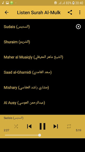 Download 69+ Contoh Surat Surat Al Mulk Ibrahim Al Akhdar Terbaru Gratis