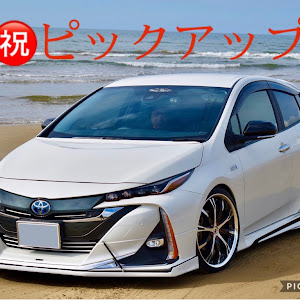 プリウスPHV ZVW52