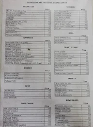 Annapurna Fast Food & Chat Center menu 1