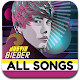 Download justin bieber all songs 2017 For PC Windows and Mac 2