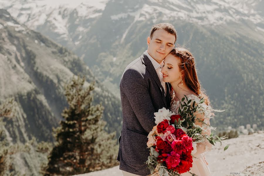 Wedding photographer Roman Yuklyaevskiy (yuklyaevsky). Photo of 4 January 2018