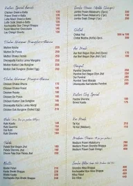 Kasturi Restaurant menu 2