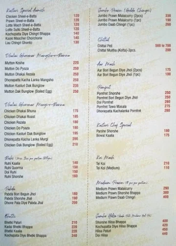 Kasturi Restaurant menu 