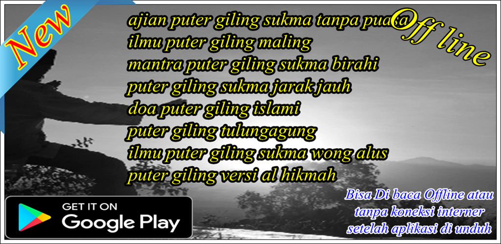 Download Ajian Puter Giling Baru Dan Terlengkap Apk Latest Version For Android