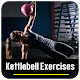 Download Kettlebell Exercises For PC Windows and Mac 1.1