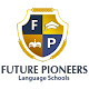 Download FPLS (Future Pioneers Language Schools) For PC Windows and Mac 1.0