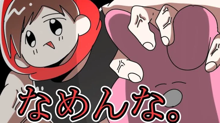 「ゆるふわー！」のメインビジュアル